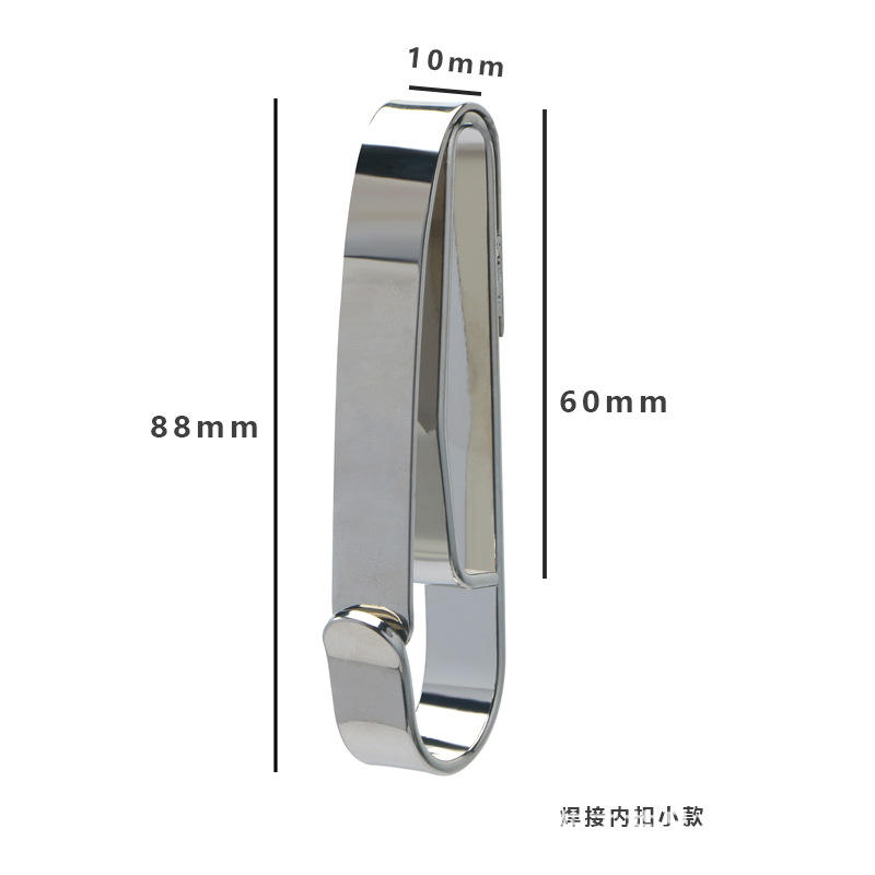 Stainless Steel Waist Seat Belt Keychain for Men Durable Stylish