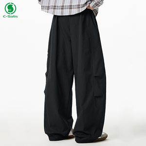 <span class=keywords><strong>Pantalon</strong></span> chino décontracté pour <span class=keywords><strong>homme</strong></span>, style japonais ample, <span class=keywords><strong>plissé</strong></span>, jambes larges, <span class=keywords><strong>pantalon</strong></span> tendance pour la randonnée quotidienne - Product Image 3