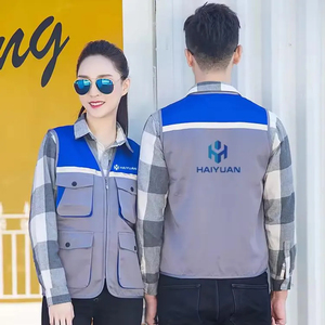 Tiras reflectantes Trabajo de construcción Uniforme Traje Desgaste Chaleco DE TRABAJO Ropa fresca Chalecos - Product Image 2