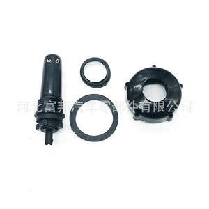 Fb Windshield <b>Washer</b> Nozzle For Foton Trucks Times Jieshun Star King Kong Xiangrui Sairui Aoling - Product Image 2