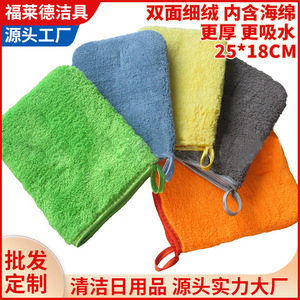 Gant de lavage de voiture en polaire corail épaisse 19x26cm pour le nettoyage et le detailing automobile - Product Image 5