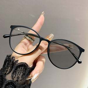 Gafas de Sol Fotocromáticas con Logotipo Personalizado 2025, Gafas de Moda para Mujer que Cambian de Color, Anti Luz Azul, para Hombre y Mujer - Product Image 2