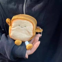 Porte-monnaie mini en peluche mignon de dessin animé, porte-clés, sac de rangement pour écouteurs, porte-clés en peluche en forme de hamburger et de biscuit