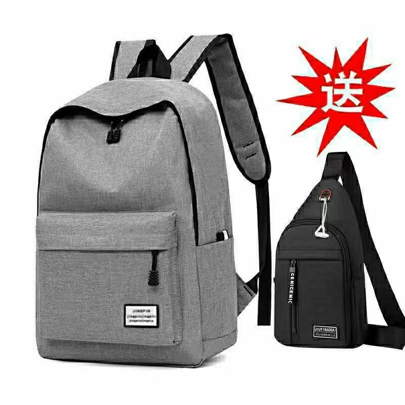 Gray large chest bag [Dimensions: 33*41*13 cm (excluding USB port)]
