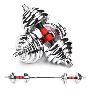 Ensemble d'<span class=keywords><strong>haltères</strong></span> de fitness, <span class=keywords><strong>poids</strong></span> réglable avec bielle en métal utilisée, <span class=keywords><strong>poids</strong></span> chromés, équipement d'entraînement d'entraînement <span class=keywords><strong>à</strong></span> domicile - Product Image 3
