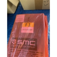 Controlador de Motor HR-SRM