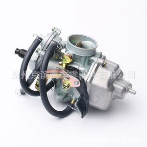 Carburateur de moto PZ27C pour Honda TRX250 TE250 CRF150 Recon250, pièce de rechange - Product Image 1
