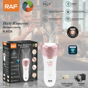 Épilateur facial sans fil en coton RAF, rechargeable, épilation par fil pour femmes - Product Image 2