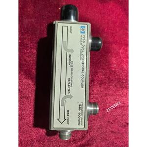 Acoplador Direccional Dual 776D 940 a 1900 MHz, 20 DB, 1.15 SWR, USADO - Product Image 2