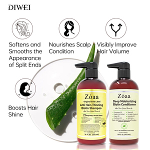 Shampooing et après-<span class=keywords><strong>shampoing</strong></span> et après-<span class=keywords><strong>shampoing</strong></span> <span class=keywords><strong>bio</strong></span> à la biotine <span class=keywords><strong>anti</strong></span>-<span class=keywords><strong>chute</strong></span> pour la croissance des cheveux DIWEI de marque privée qui renforce la densité - Product Image 5