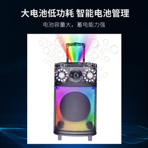 Bubble <b>Speaker</b> Outdoor Karaoke <b>Bluetooth</b> Subwoofer With Casters Colorful <b>Led</b> Lights Party Sound System - Product Image 4