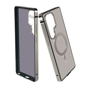 Coque de protection HD pour Samsung S26 Ultra, cadre métallique couleur originale, anti-chute, avec fixation magnétique par transfert thermique - Product Image 3