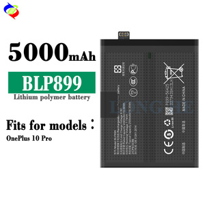 Baterai Ponsel BLP899 untuk Oneplus 1+10 PRO - Product Image 2