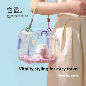 Tafit Cage de transport pour <span class=keywords><strong>hamster</strong></span> avec bouteille d'eau Portable petit animal étui de transport pour gerbilles <span class=keywords><strong>hamster</strong></span> nain - Product Image 4