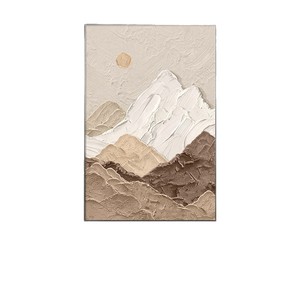 Abstract Mountain Wall Art Print Framed Rectangle Metal <b>Frame</b> Wabi Sabi Style Living Room Decor - Product Image 5