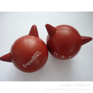 Freebsd Pu Fidget Ball With Cat Ears High <b>Rebound</b> Stress Relief Toy For Kids And Adults Unisex 8 To 13 Years - Product Image 4