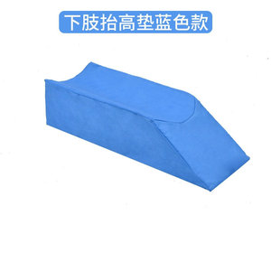 Almohadilla de Posicionamiento para Extremidades Inferiores 1130x250x150mm en Forma de U, Almohadilla de Soporte para Piernas Antiescaras para Uso Doméstico - Product Image 2