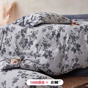 1688 100 - Product Image 4
