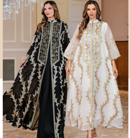 Robe caftan marocaine Jalabiya Ramadan Robe islamique Ensemble 2 pièces Robe à paillettes Robe marocaine Eid Robe longue modeste musulmane pour femmes