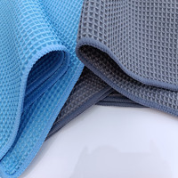 Serviette de nettoyage absorbante en microfibre pour voiture, motif gaufré quadrillé ananas, pour lavage transfrontalier, carrée, Hebei CW03, vente en gros