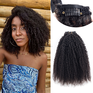 20 pollici nero naturale 7 pezzi <span class=keywords><strong>Per</strong></span> Set africano Jerry Clip ricci in 100% vergine capelli umani extension Clip-in trama capelli - Product Image 1