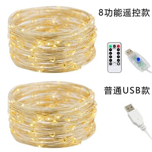 Guirlande lumineuse LED étanche pour extérieur, décoration <span class=keywords><strong>de</strong></span> Noël, lumières féériques étanches pour extérieur, décoration <span class=keywords><strong>de</strong></span> mariage, fête, festival - Product Image 5