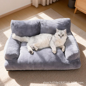 Cat bed, all-season cat <b>sofa</b>, pet <b>dog</b> bed, cat house, cat mattress, summer cat bed, cat supplies - Product Image 4