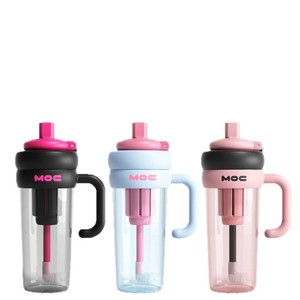 Borraccia Sportiva Portatile in Plastica da 820ml con Manica in Silicone e Infusore <span class=keywords><strong>per</strong></span> Tè, <span class=keywords><strong>Tazza</strong></span> con Cannuccia <span class=keywords><strong>per</strong></span> Bere Direttamente, Ideale <span class=keywords><strong>per</strong></span> la Palestra - Vendita all'Ingrosso - Product Image 4