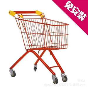 Childrens Shopping Cart Metal Mini Supermarket Stroller For Kids Photography Props Birthday Party Themed Cartoon Multi Color - Product Image 4