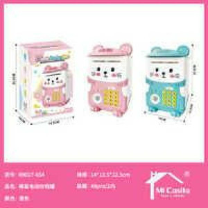 15. Bicicleta de juguete programable para niños de 12 pulgadas Plástico + Hierro + Ruedas de goma Colores mezclados - Product Image 1