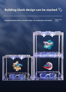 创意现代环保矩形塑料积木斗鱼鱼缸活体宠物观赏客厅景观 - Product Image 3