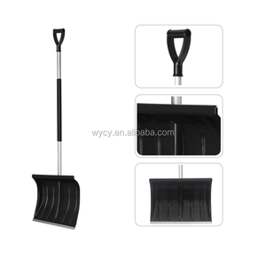 دليل دافعة الثلج مع الألومنيوم أنبوب صنع في الصين - Product Image 5