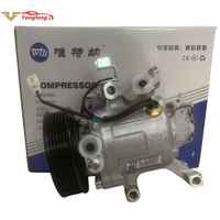 Compressore AC Auto SV07C per Passo 1.0i, Justy 1.3 Daihatsu Modelli 2003-2009, 12V R134a Ecologico OE