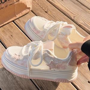 Nouvelles chaussures de skate roses ultra-fines en mesh pour l'été, style campus, respirantes, pour étudiantes, chaussures de marche tendance pour femmes - Product Image 2