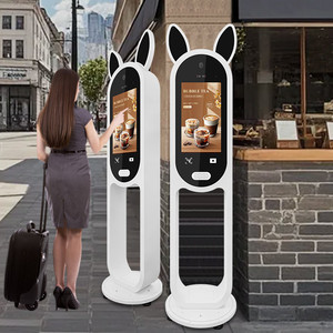 Pantalla LCD Interactiva para Exteriores con Diseño de Conejo Animal de 21.5 Pulgadas, Quiosco de Pantalla Digital para Publicidad en Exteriores - Product Image 2