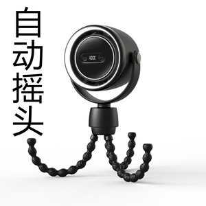 Ventilateur Octopus pour bébé, aromathérapie, 3 vitesses, veilleuse silencieuse, mini ventilateur USB pour poussette - Product Image 4