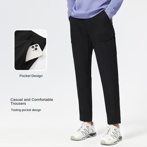 Pantalon décontracté Bird Home Same RAMPART <span class=keywords><strong>M</strong></span>, séchage rapide, respirant, élastique, léger, en nylon et élasthanne, pantalon pour homme, printemps-automne - Product Image 3