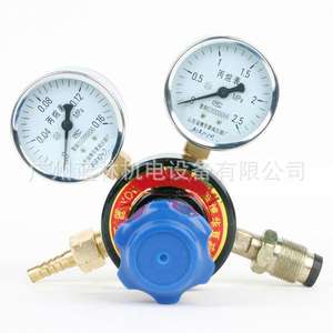 Válvula Reguladora de Presión de Propano YQW-2, Estructura de Latón para Reducción de Gas CO2, Argón y Helio para Uso Industrial - Product Image 1