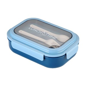 Japanese Style Divided Plastic <b>Lunch</b> <b>Box</b> With Cutlery <b>Microwave</b> Safe For Students And Office Workers - Product Image 4