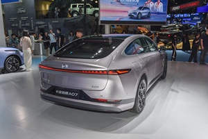Changan Qiyuan A07, nouvelle <span class=keywords><strong>voiture</strong></span> électrique pure 5 places, 172 km/h, berline, conduite à gauche, fabriquée en Chine - Product Image 6