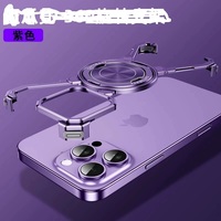 Coque de téléphone en métal avec griffes pour Apple 17 Promax, support magnétique rotatif pour iPhone 16, protection anti-chute, revêtement de luxe