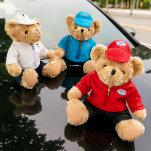 Nouveau 2026 Peluche Ours en peluche avec capuche, motif logo de voiture, Ours de la police routière, Cadeau de festival - Product Image 3