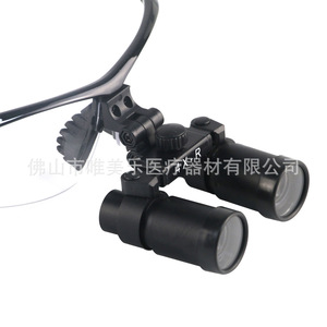 Lente de aumento dental Vimel 4X estilo binocular para cirugía oral - Product Image 5