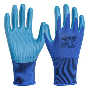 Guantes de Trabajo Fendouzhe de Látex con Textura Completa, Microdiamantes en Relieve, Antideslizantes, Transpirables y Duraderos, Modelo FT 808, Guantes de Seguridad de Uso General - Product Image 1