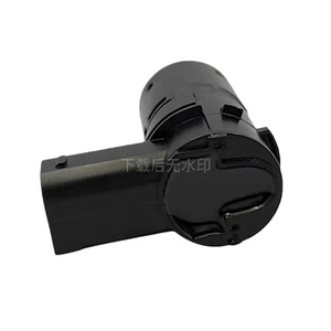 8641281 Parking Sensor Rear For Volvo S40 S60 S70 S80 S90 Waterproof 12 V Standard Measurement <b>Range</b> Car Reversing Aid - Product Image 1