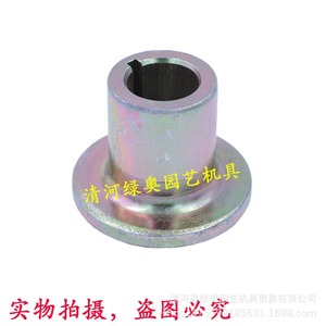 Soporte de Cuchilla Recta para Cortacésped Weibang Zhonglv Meishen GXV160, Diámetro del Eje de 22 mm/22,2 mm, Número de Pieza 232 para Blade - Product Image 5
