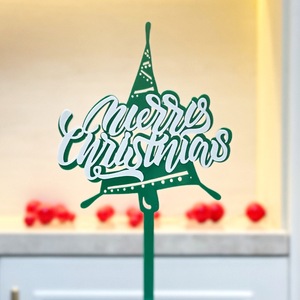 Honey And Sweetness Christmas Acrylic <b>Cake</b> Topper Merry Christmas <b>Cake</b> <b>Decoration</b> Ins Style Party <b>Supplies</b> - Product Image 1