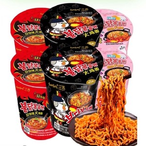 Venta al por mayor coreano Ramen 70g Super picante taza de fideos de pavo varios sabores - Product Image 1
