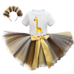 Set gonna Europa e Stati Uniti The King of Jungle cos Pompous <span class=keywords><strong>Girls</strong></span> Cartoon Mesh Princess - Product Image 2