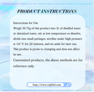 <span class=keywords><strong>MMN</strong></span> ระดับกลาง - Product Image 4